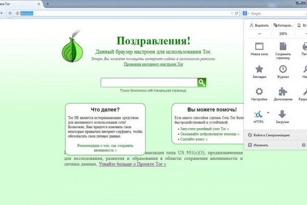 Кракен ссылка телеграм krmp.cc