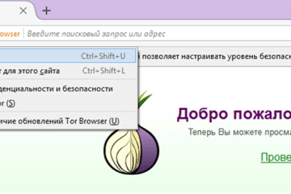 Ссылка кракен kr2web in