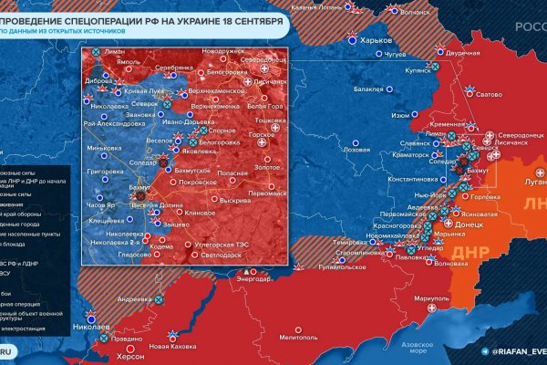 Как зайти на маркетплейс кракен