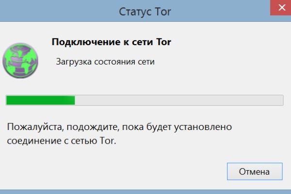Kraken ссылка на сайт in.krmp.cc