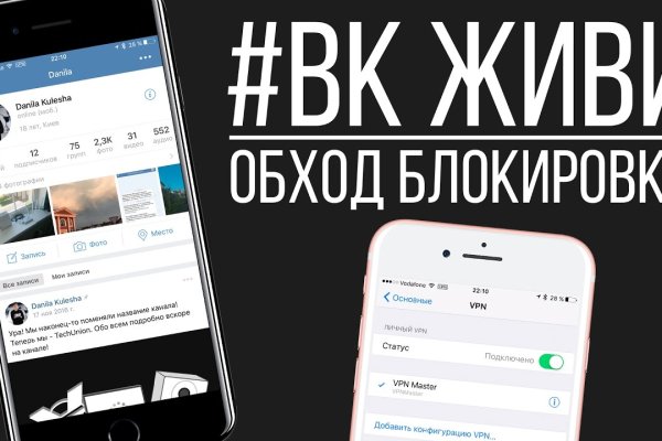 Кракен зеркало krk store com