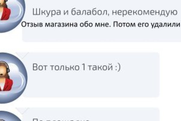 Kraken зеркало 2022 onion top