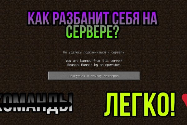 Ссылка на kraken в тор онион krmp.cc