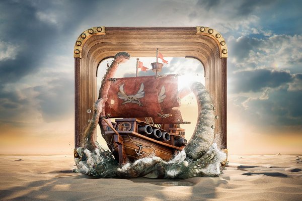 Рабочая ссылка на kraken kra.mp