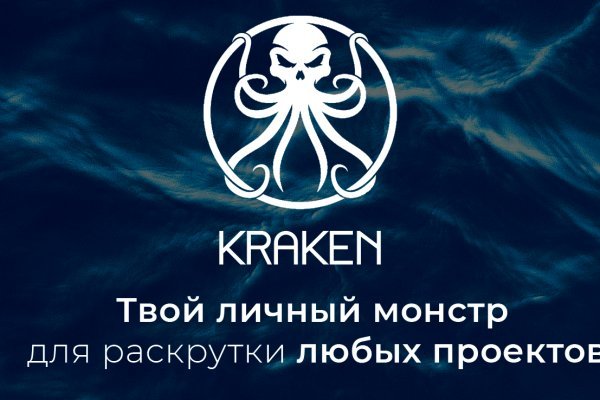 Почему не работает гидра в тор