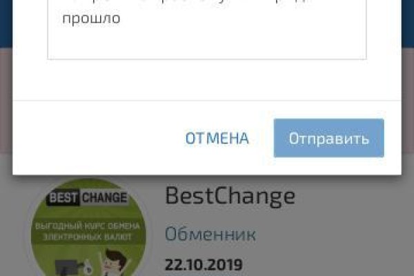 Кракен ссылка официальный сайт тор браузере