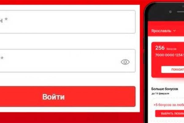 Тор браузер как работает kraken