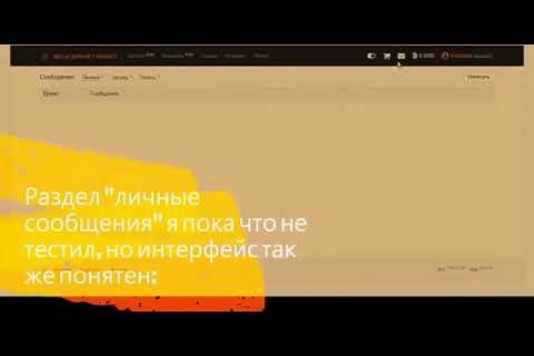 Kraken darknet ссылка тор