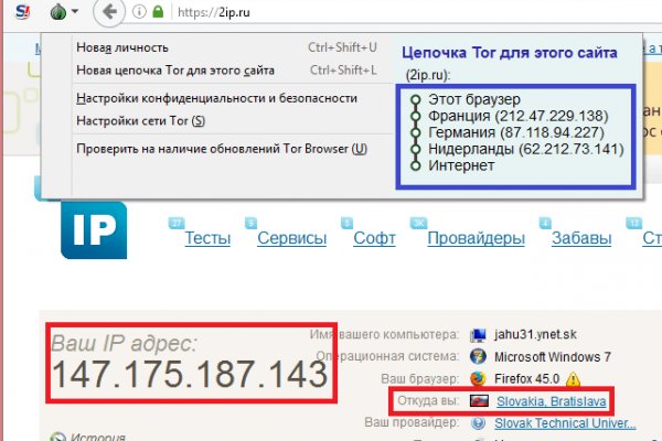 Ссылка вход в kraken in.kramp.cc