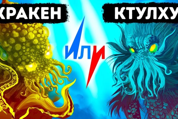 Как правильно пользоваться гидрой