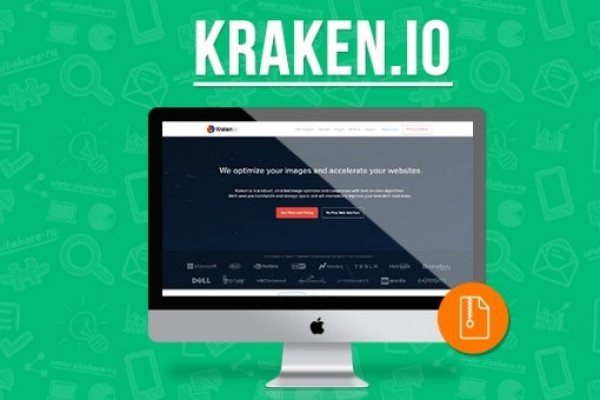 Kraken shop официальная ссылка