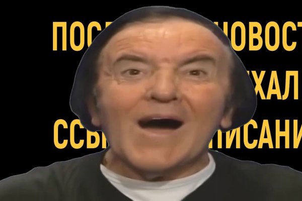 Кто придумал гидру
