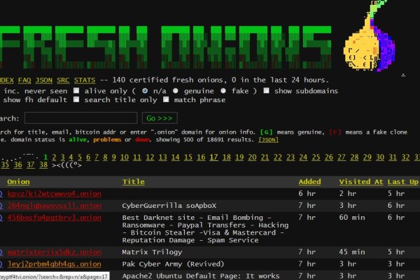 Кракен онион kraken014 com