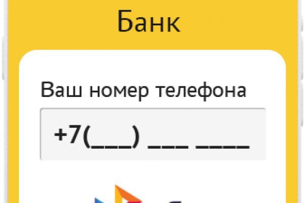 Kraken ссылка зеркало onion top