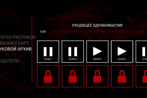 Кракен шоп krakenweb site