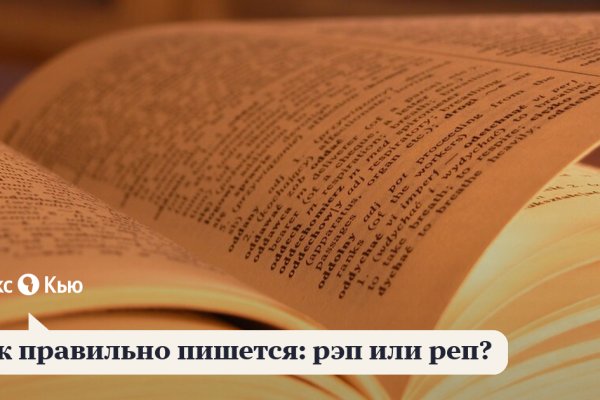 Krmp.cc union ссылка на сайт kraken