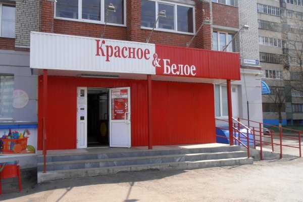 Кракен сайт онион in.krmp.cc