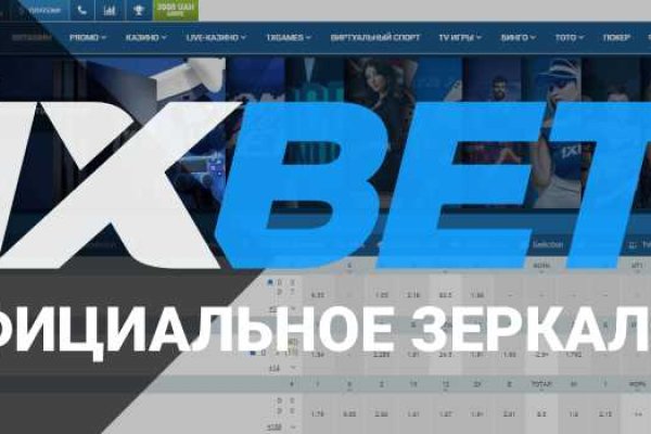 Кракен вход krmp.cc